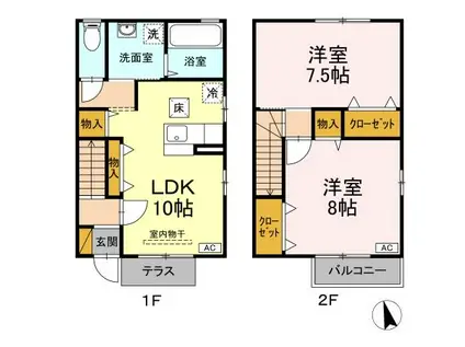 ロイヤルパレスG-II(2LDK/1階)の間取り写真
