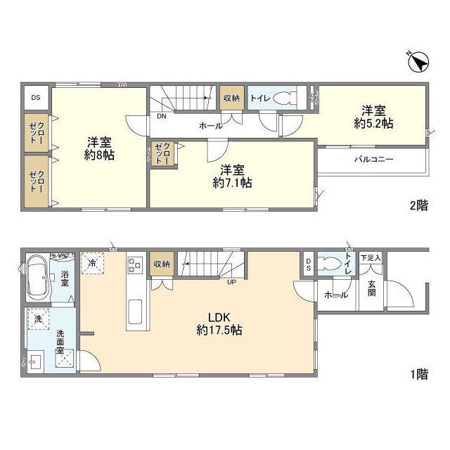 京成電鉄千原線 大森台駅 徒歩12分 2階建 築1年(3LDK)の間取り写真