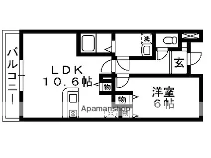 アスモ・グランデ(1LDK/1階)の間取り写真