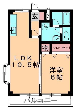 グリーンパーク(1LDK/1階)の間取り写真