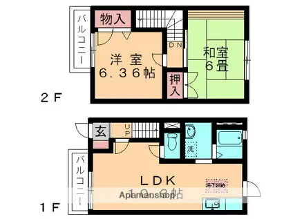 アミューズA(2LDK)の間取り写真