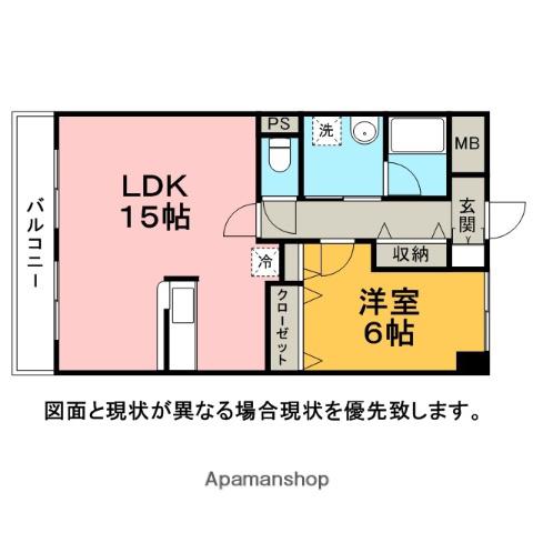 パインフォレスト妙典2(1LDK/2階)の間取り写真