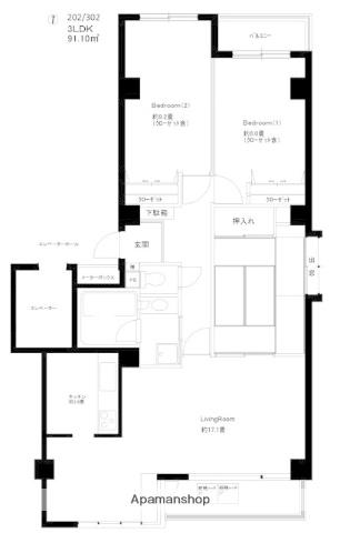 コンフォーレ船橋(3LDK/2階)の間取り写真