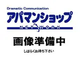 ハイム広尾