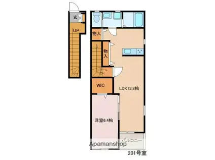 カーム宮久保A(1LDK/2階)の間取り写真