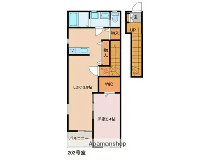 カーム宮久保A(1LDK/2階)の間取り写真