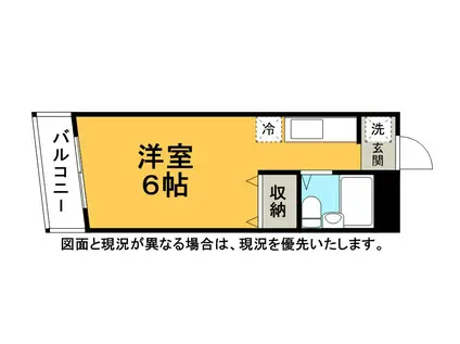 メゾン行徳駅前(ワンルーム/3階)の間取り写真