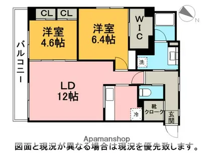 ライヴス行徳(2LDK/2階)の間取り写真