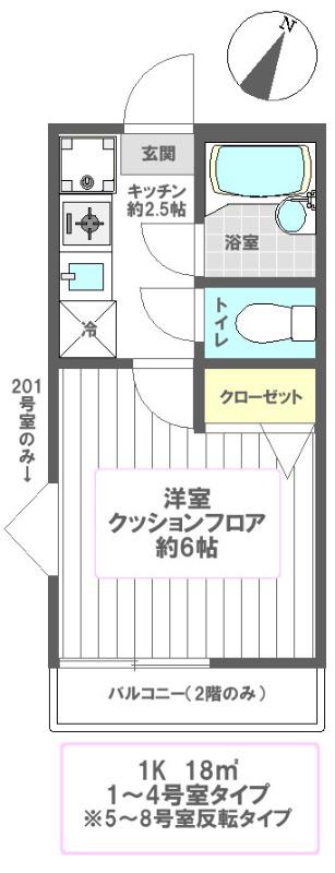ベルドーラ一之江D(1K/1階)の間取り写真