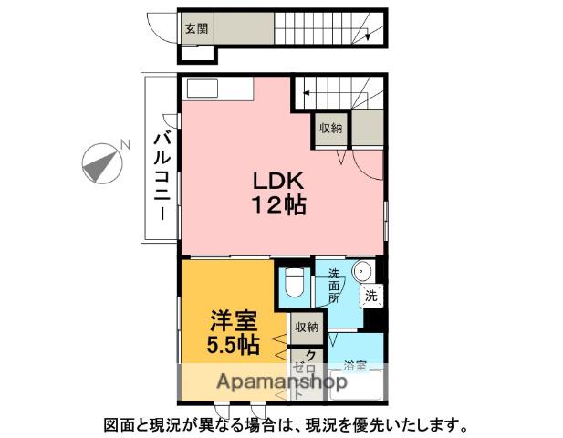 VESTA(1LDK/2階)の間取り写真