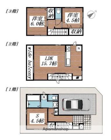 総武・中央緩行線 市川駅 バス乗車時間:8分 大洲郵便局バス停で下車 徒歩3分 3階建 築3年(2SLDK)の間取り写真