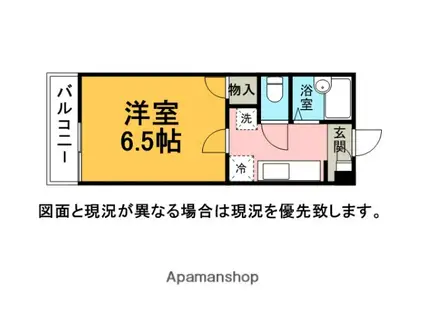 メゾンN51(1K/2階)の間取り写真