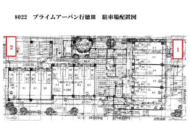 ザ・レジデンス行徳Ⅲ(1K/5階)