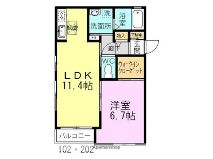 ツインヒルズA棟(1LDK/2階)の間取り写真