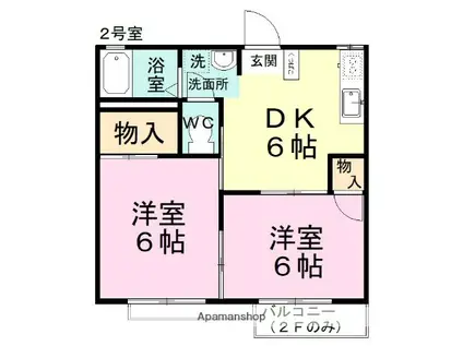 クレフォートM(2DK/1階)の間取り写真