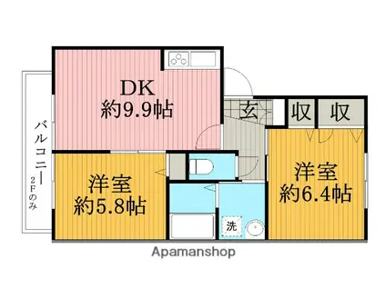 クレインゆりのき台(2DK/1階)の間取り写真
