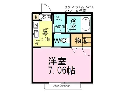 ソレーユ習志野台(1K/2階)の間取り写真