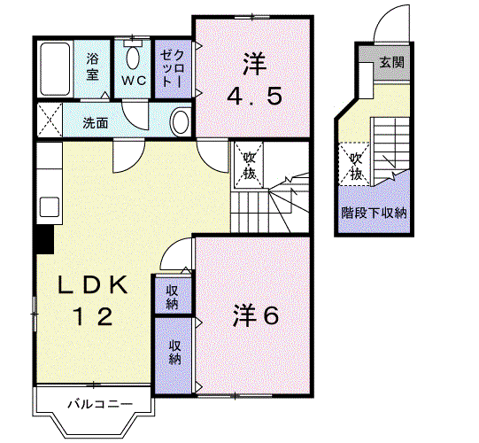 サン・ヴィスタⅠ(2LDK/2階)の間取り写真