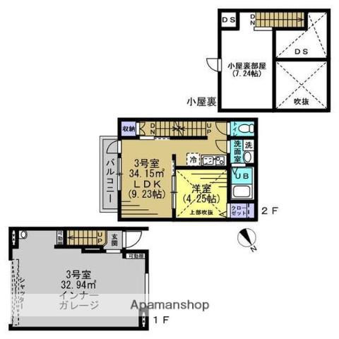 グランデュールD(1LDK/2階)の間取り写真