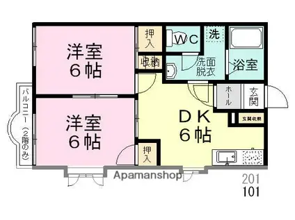 メゾンプルミエール(2DK/2階)の間取り写真