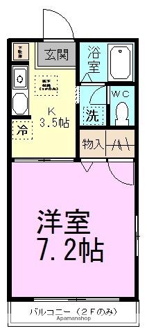 サニーヒル佐倉(1K/2階)の間取り写真