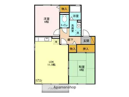 ラ・インテラ・パスC(2LDK/2階)の間取り写真