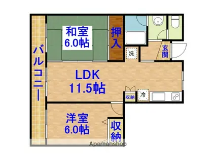 八幡ハイツ(2LDK/4階)の間取り写真