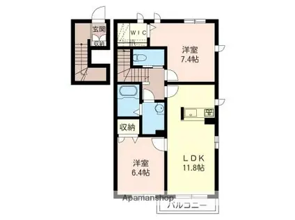 メゾンドアヴニール(2LDK/2階)の間取り写真