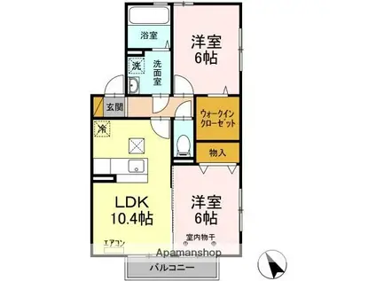 ルミエールD(2LDK/1階)の間取り写真