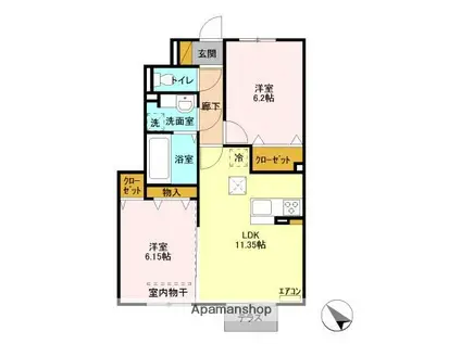 サンライトハイツ(2LDK/1階)の間取り写真