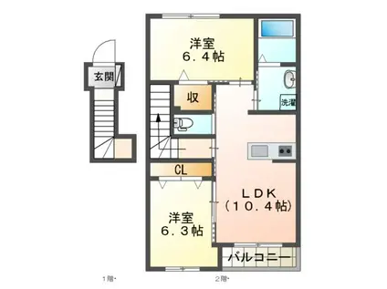 フェリシア(2LDK/2階)の間取り写真