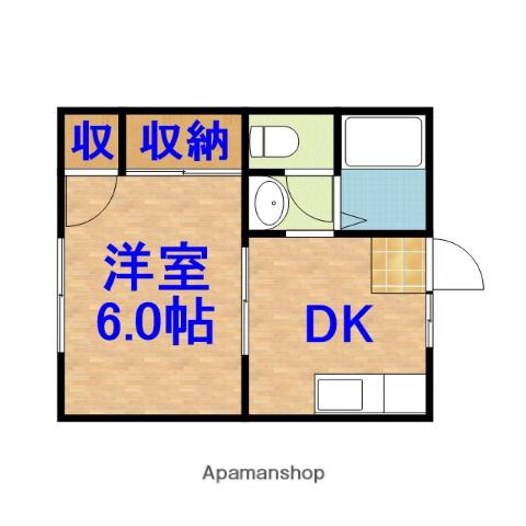 アフロディーテ(1DK/2階)の間取り写真