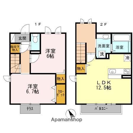 ハーモニー(2LDK/1階)の間取り写真