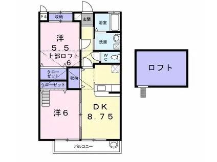 サンハイツ早野新田(2DK/2階)の間取り写真