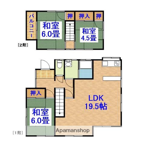 外房線 茂原駅 バス乗車時間:18分 冬田バス停で下車 徒歩3分 2階建 築45年(3LDK)の間取り写真