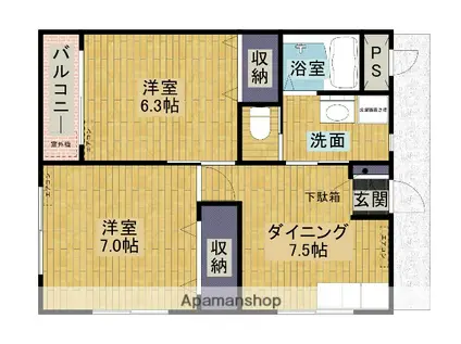 オリーブハウス(2DK/3階)の間取り写真