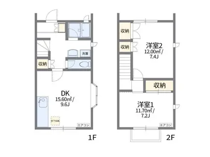 レオパレスパークサイドガーデンハウスB(2LDK/1階)の間取り写真