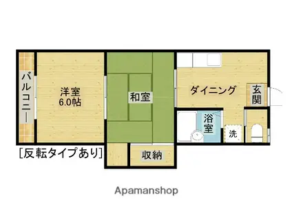 エスポワール畑沢(2K/1階)の間取り写真