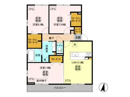 ルチアーナ(3LDK/2階)の間取り写真