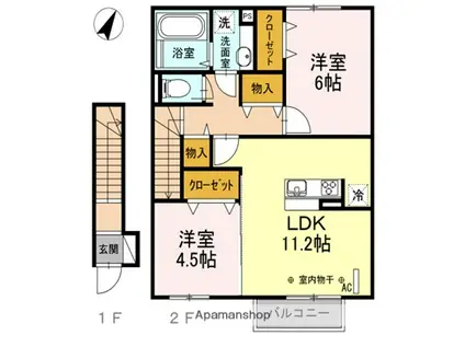 ドエルパル(2LDK/2階)の間取り写真