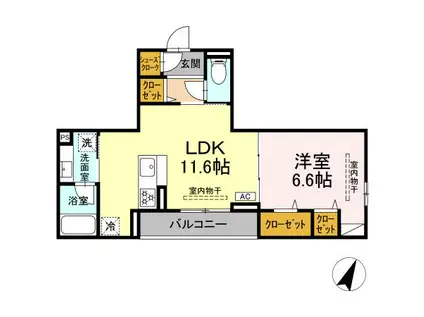 エスペリア相模が丘5丁目(1LDK/2階)の間取り写真