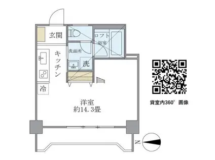 プラザラポール(ワンルーム/11階)の間取り写真