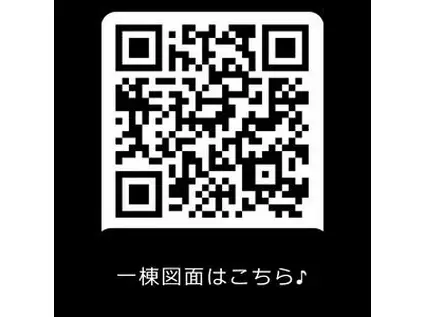 ラグゼフラット東六郷(1K/1階)の間取り写真