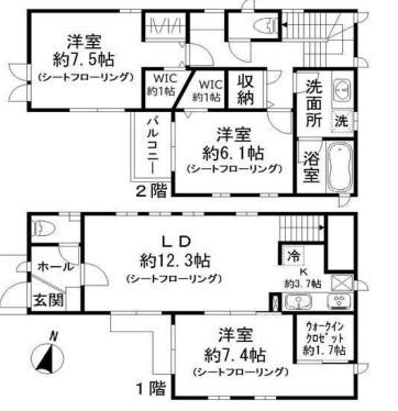 東急目黒線 洗足駅 徒歩7分 2階建 築6年(3LDK)の間取り写真