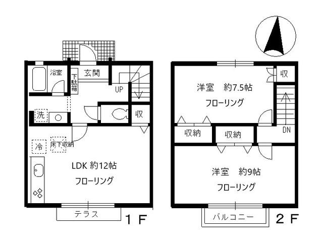セピアコート(2LDK)の間取り写真