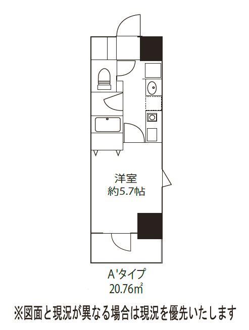 ドミール蓮沼(1K/10階)の間取り写真