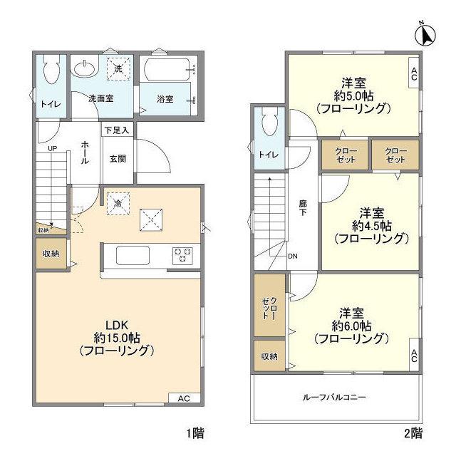 横浜線 八王子駅 バス乗車時間:23分 二分方入口バス停で下車 徒歩11分 2階建 築4年(3LDK)の間取り写真