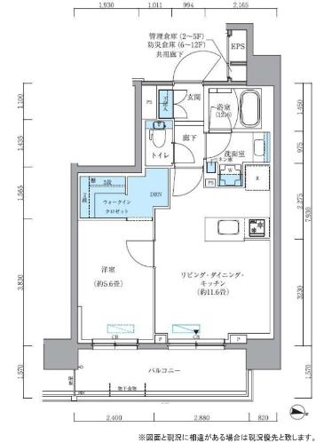 パークアクシス新大橋(1LDK/10階)の間取り写真