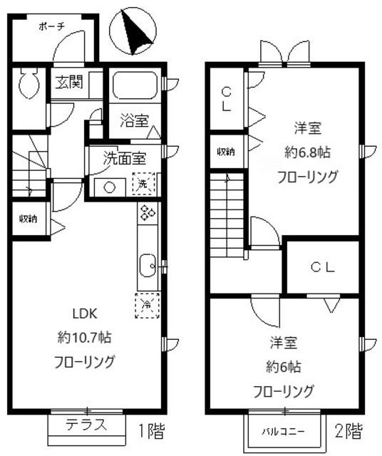 コーラル田園調布(2LDK)の間取り写真