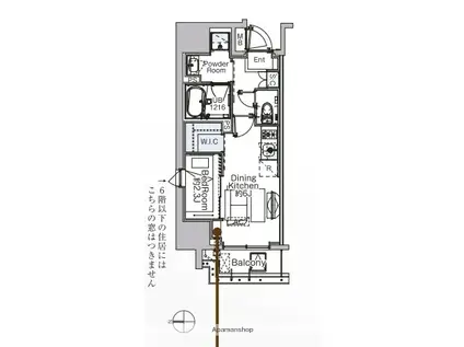 ベルファース蒲田ウエスト(1DK/13階)の間取り写真